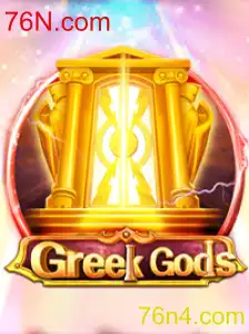 GreekGods